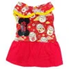 CHINESE NEW YEAR DRESS - FORTUNE CAT (RED) (LARGE) -Dog Supplies Sale Store 101403