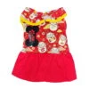 CHINESE NEW YEAR DRESS - FORTUNE CAT (RED) (MEDIUM) -Dog Supplies Sale Store 101404