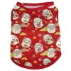CHINESE NEW YEAR SHIRT - FORTUNE CAT (RED) (LARGE) 1 CHINESE NEW YEAR SHIRT - FORTUNE CAT (RED) (LARGE) -Dog Supplies Sale Store 101430