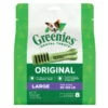 GREENIES TREATPAK LARGE 340g 1 GREENIES TREATPAK LARGE 340g -Dog Supplies Sale Store 101896