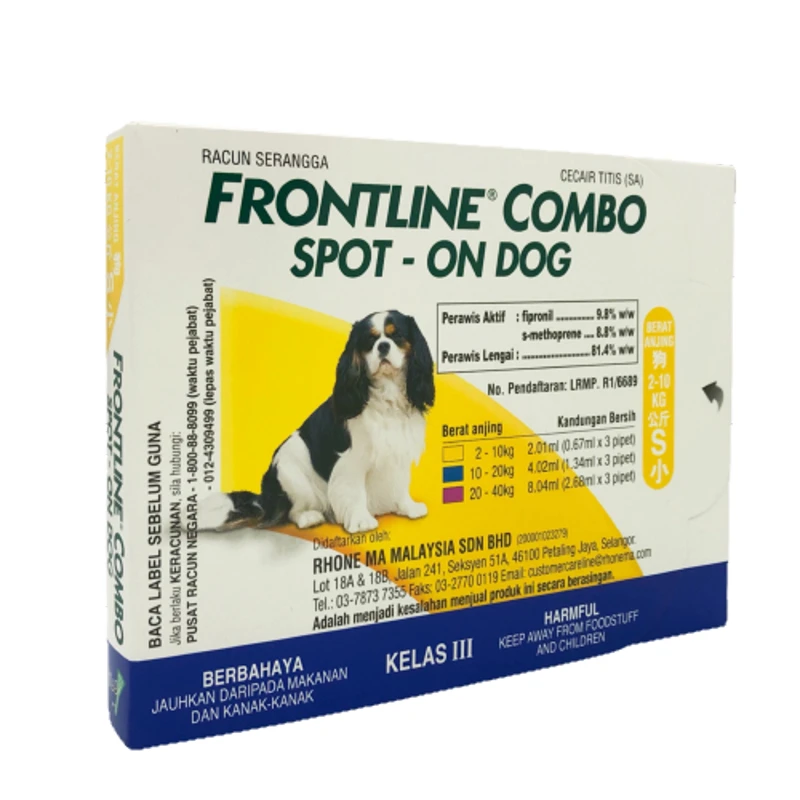 FRONTLINE COMBO SPOT ON DOGS (SMALL) 2.01ml 3 FRONTLINE COMBO SPOT ON DOGS (SMALL) 2.01ml