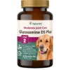 GLUCOSAMINE DOUBLE STRENGTH WITH MSM Tabs 60s -Dog Supplies Sale Store 68997