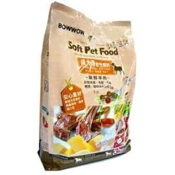 DR SOFT LAMB ADULT 3kg