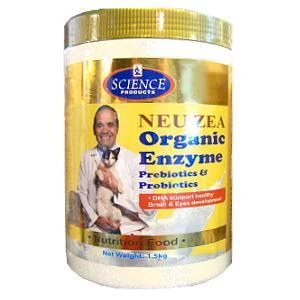 ORGANIC MILK PROBIOTICS & PREBIOTICS 1.5kg 3 ORGANIC MILK PROBIOTICS & PREBIOTICS 1.5kg