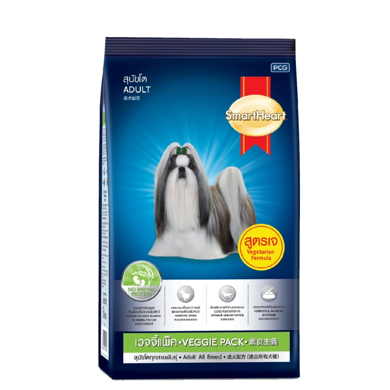 VEGGIE PACK 20kg 3 VEGGIE PACK 20kg