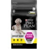 Purina PRO PLAN BRIGHT MIND ADULT 7+ MEDIUM & LARGE 2.5kg -Dog Supplies Sale Store 86759