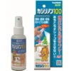 Taurus STOP REPELLENT DOG 100ml -Dog Supplies Sale Store 91809