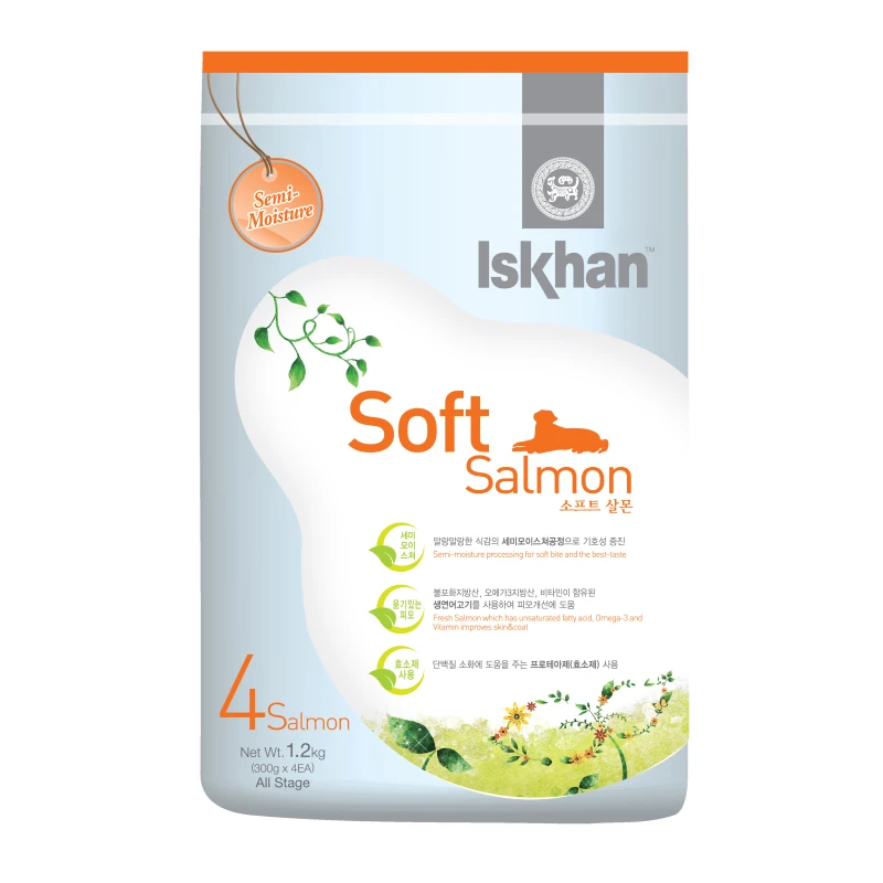 SOFT SALMON 1.2kg 3 SOFT SALMON 1.2kg