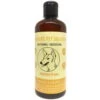 PROBIOTIC PET SOLUTION PAMPERED PEANUT 500ml -Dog Supplies Sale Store 95850