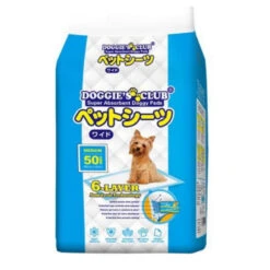 TRAINING PAD (45CM X 60CM) (50pcs)